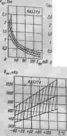 196-197-1.jpg