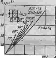 254-255-6.jpg